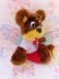 画像4: Trike-A-Thon Bear