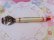 画像3: Bottle Opener Sirloin Stockade