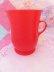 画像2: Kool Aid Mug