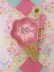 画像1: Ice Cream Dish Pink (1)