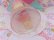画像6: Plastic Tumbler Ice Cream