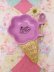 画像1: Ice Cream Dish Purple (1)