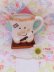 画像1: Hershey's S'more Mug B (1)