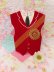 画像1: Happy Father's Day Card (1)