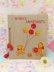 画像1: Baby’s Snapshot Book  (1)