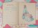 画像5: Just me Baby Book Pink