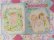 画像3: Babykins Paper Doll