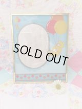 Balloon Bear Glass Frame