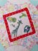 画像1: Hanky 511 (1)