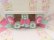 画像2: HOMCO Nursery Shelf