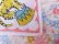 画像4: Hanky 507