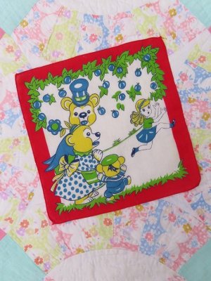 画像1: Hanky 512