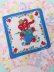 画像1: Hanky 514 (1)