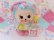 画像2: Baby Bear Girl Planter