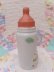 画像3: Milk Bottle Coin Bank Pink