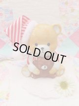Pajama Bear Lamp
