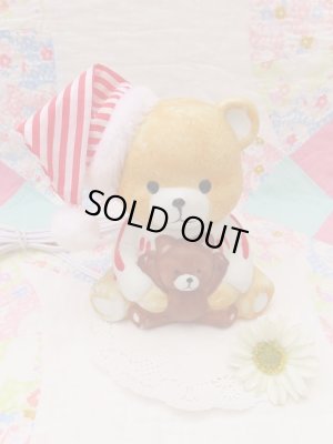 画像1: Pajama Bear Lamp
