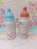画像8: Milk Bottle Coin Bank Blue