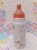 画像2: Milk Bottle Coin Bank Pink