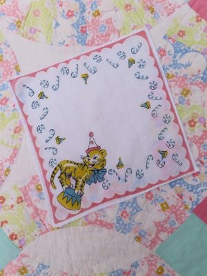 画像1: Hanky 507