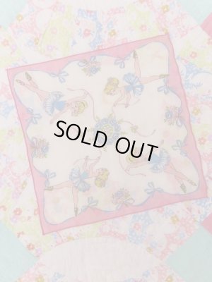 画像1: Hanky 508
