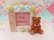 画像2: Baby Bear Mini Photo Frame