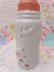 画像5: Milk Bottle Coin Bank Pink