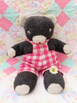 Jumbo Bear Charcoal 