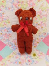 Funny Face Bear Brown