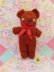 画像1: Funny Face Bear Brown (1)