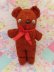 画像2: Funny Face Bear Brown