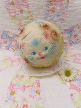 Mobley Animal Rubber Ball 