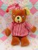 画像2: Pajama Bear Large