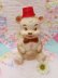 画像1: Mobley Music band Bear (1)