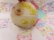 画像6: Mobley Animal Rubber Ball 