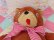 画像6: Googly Eyes Bric Bear L