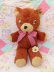 画像1: Googly Eyes Bric Bear L (1)