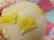 画像8: Mobley Animal Rubber Ball 