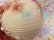 画像7: Mobley Animal Rubber Ball 