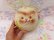画像3: Mobley Animal Rubber Ball 