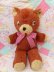 画像2: Googly Eyes Bric Bear L
