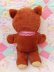 画像4: Googly Eyes Bric Bear L