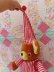 画像7: Pajama Bear Large