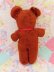 画像3: Funny Face Bear Brown