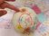 画像9: Mobley Animal Rubber Ball 