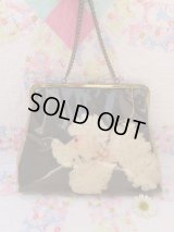 Chiffon Poodle Vinyl Cover Black
