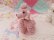 画像4: Spaghetti Poodle S&P Shaker
