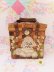 画像1: Straw Basket Poodle (1)