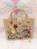 画像1: Spangles Poodle Purse (1)