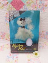 Cheri The French Poodle Kit